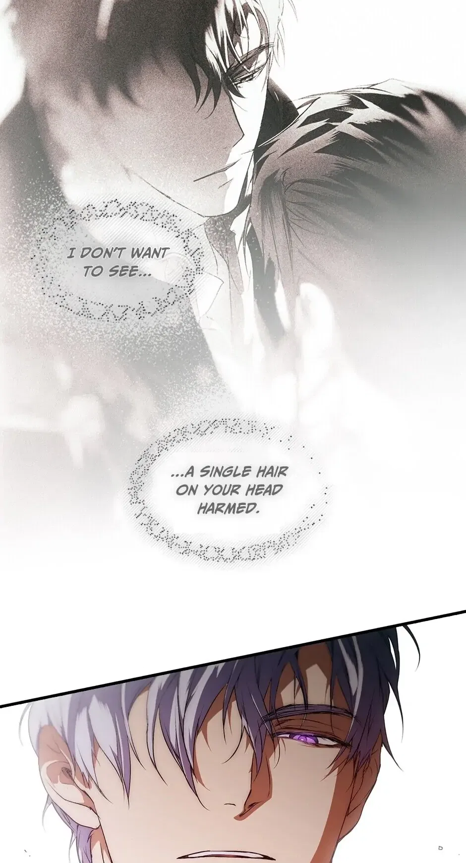 Secret Lady Chapter 26 – Page 16