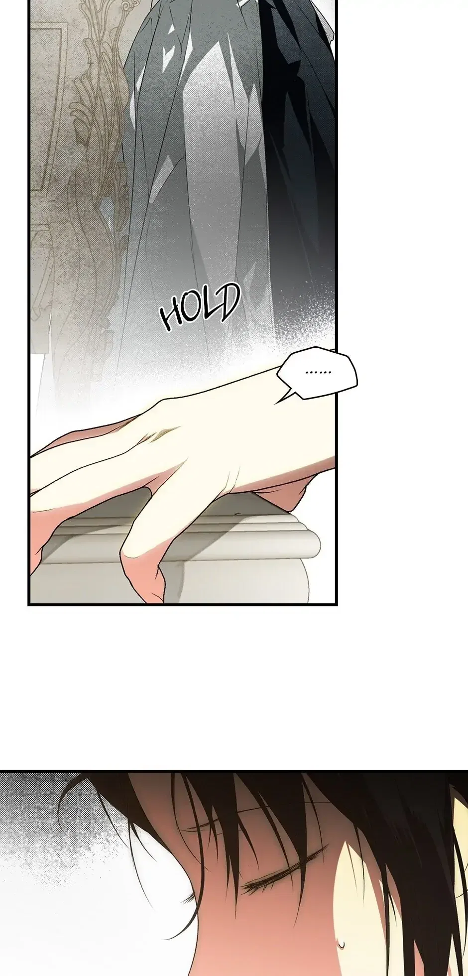Secret Lady Chapter 26 – Page 42