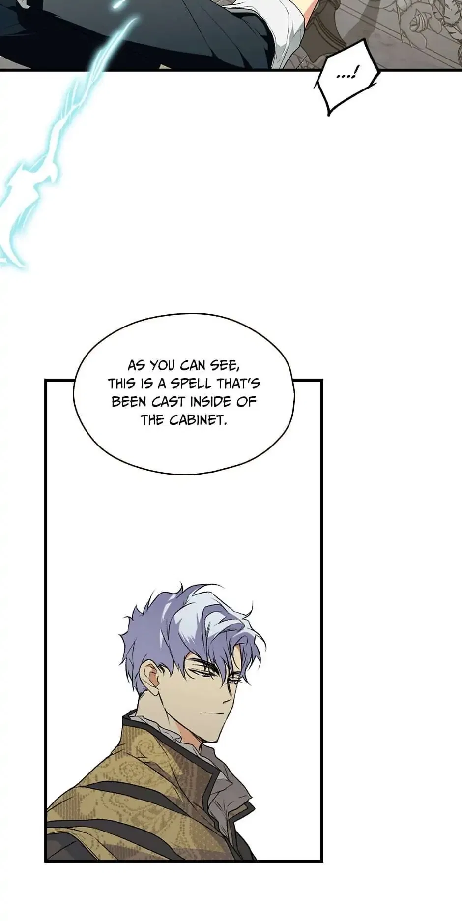 Secret Lady Chapter 26 – Page 51