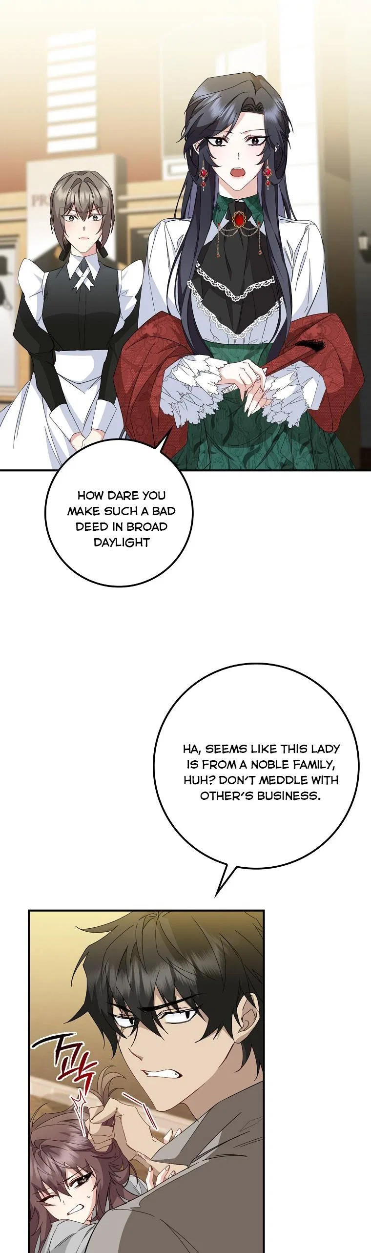 Don’t Pick Up What You’ve Thrown Away Chapter 9 – Page 25