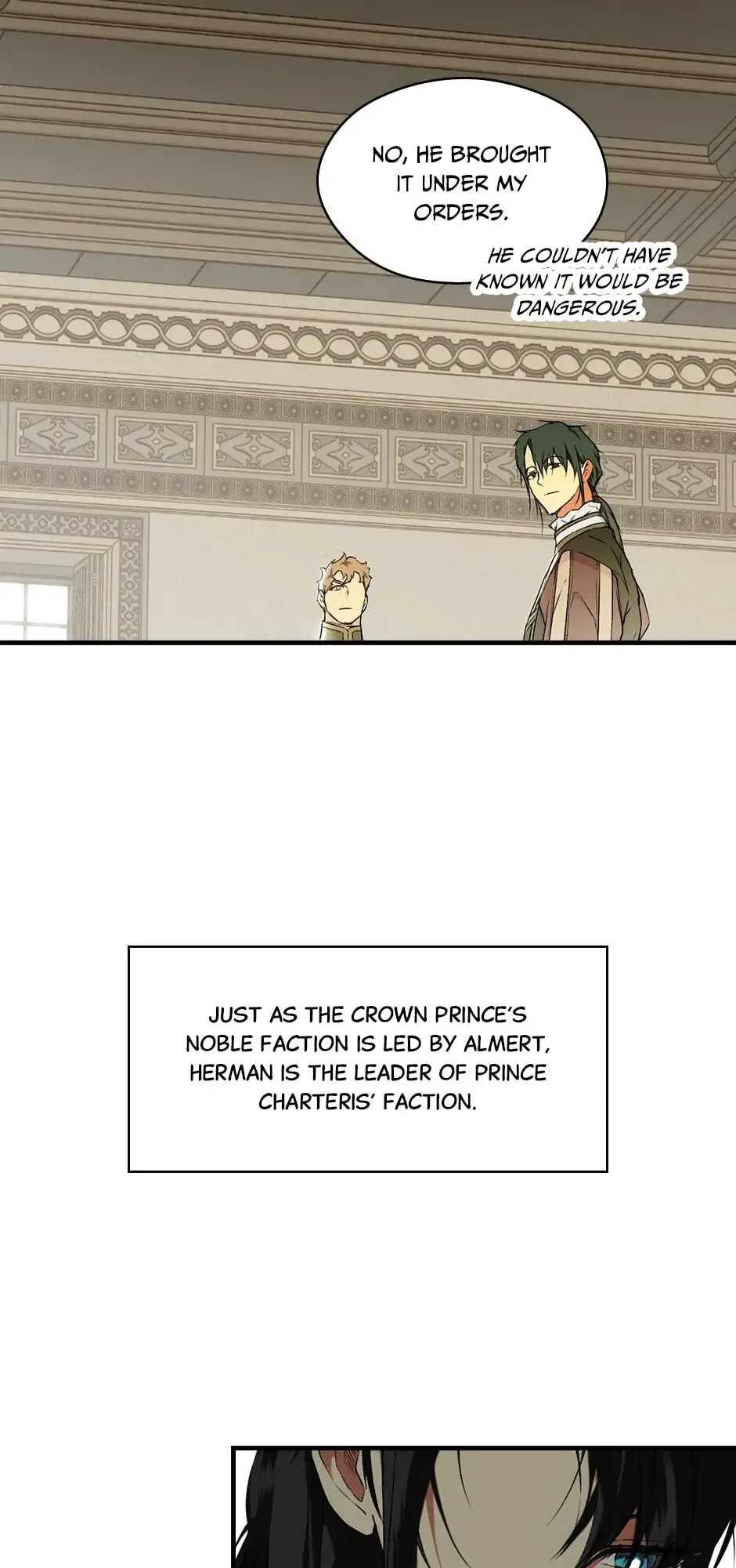 Secret Lady Chapter 25 – Page 23