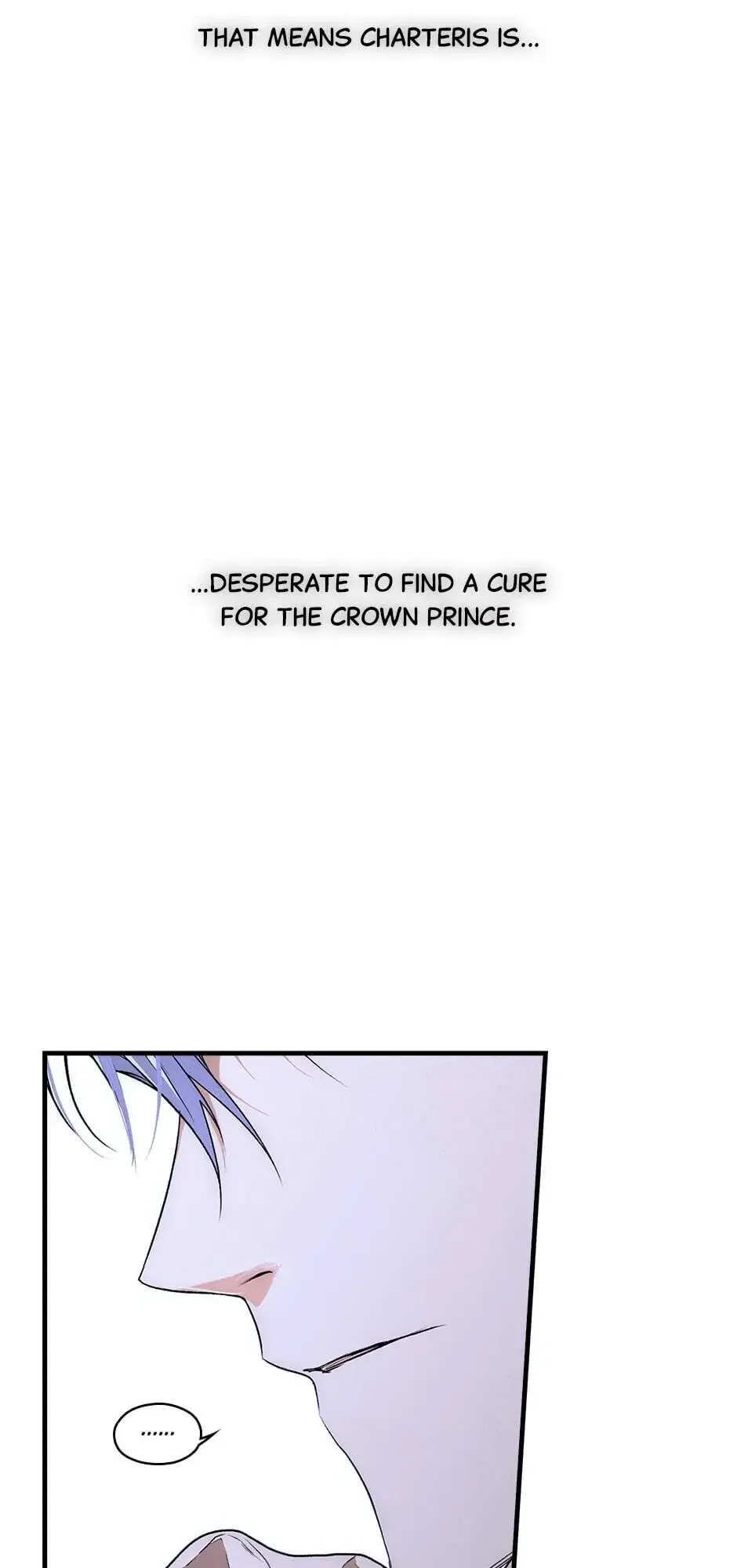 Secret Lady Chapter 25 – Page 25