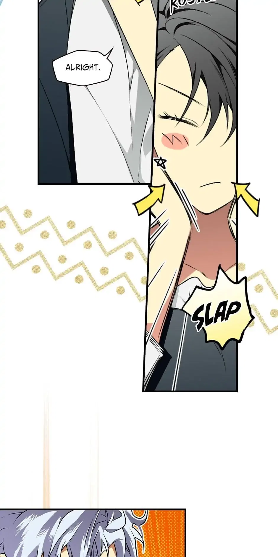 Secret Lady Chapter 25 – Page 66