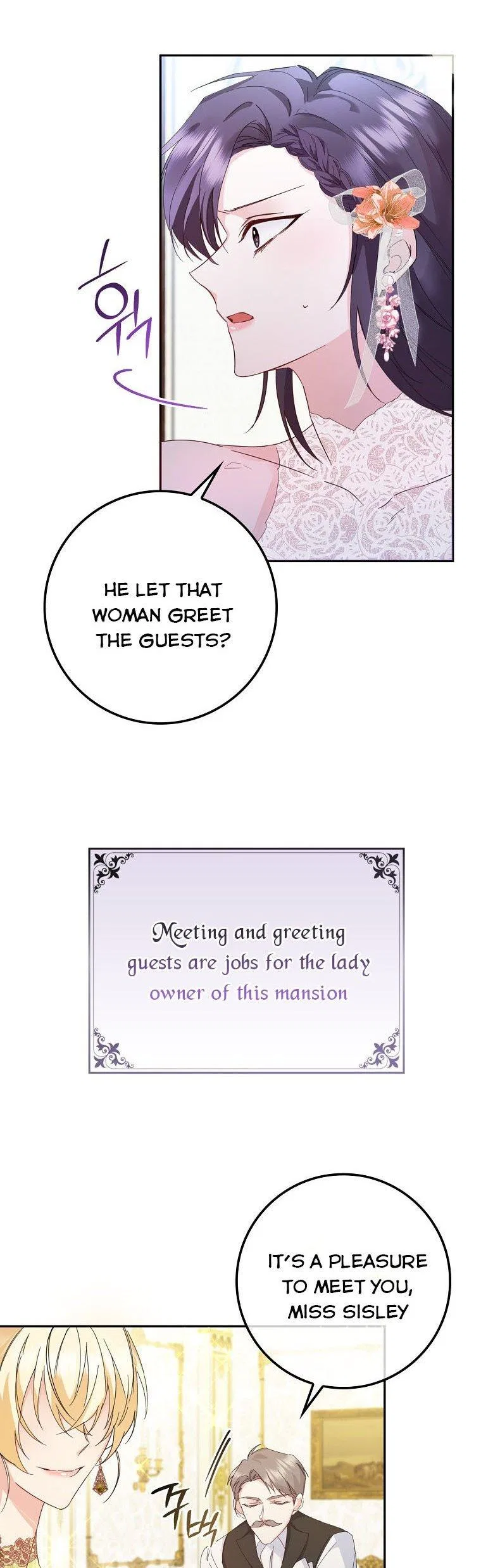 Don’t Pick Up What You’ve Thrown Away Chapter 8 – Page 2