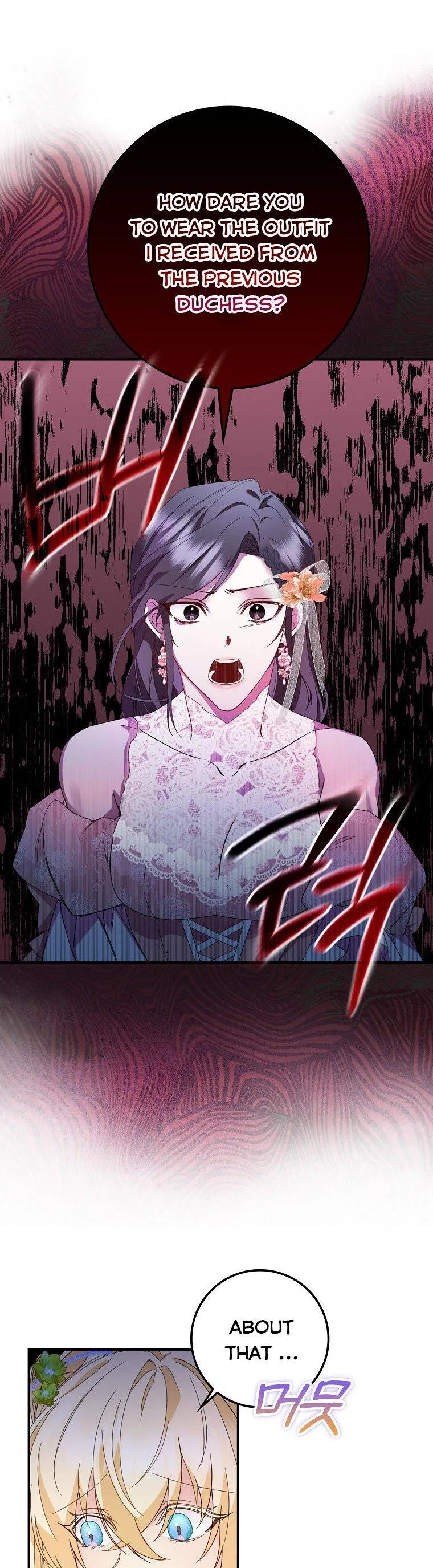 Don’t Pick Up What You’ve Thrown Away Chapter 8 – Page 18
