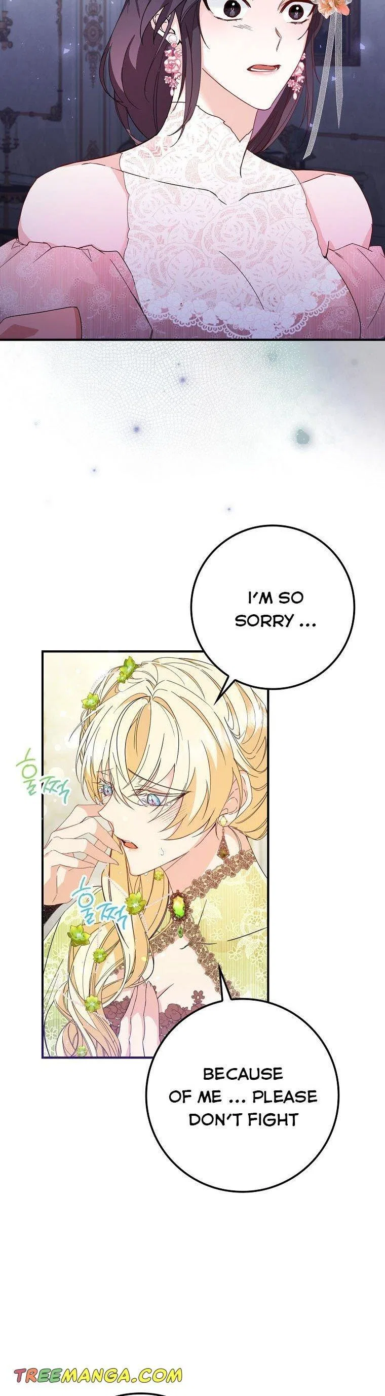 Don’t Pick Up What You’ve Thrown Away Chapter 8 – Page 24