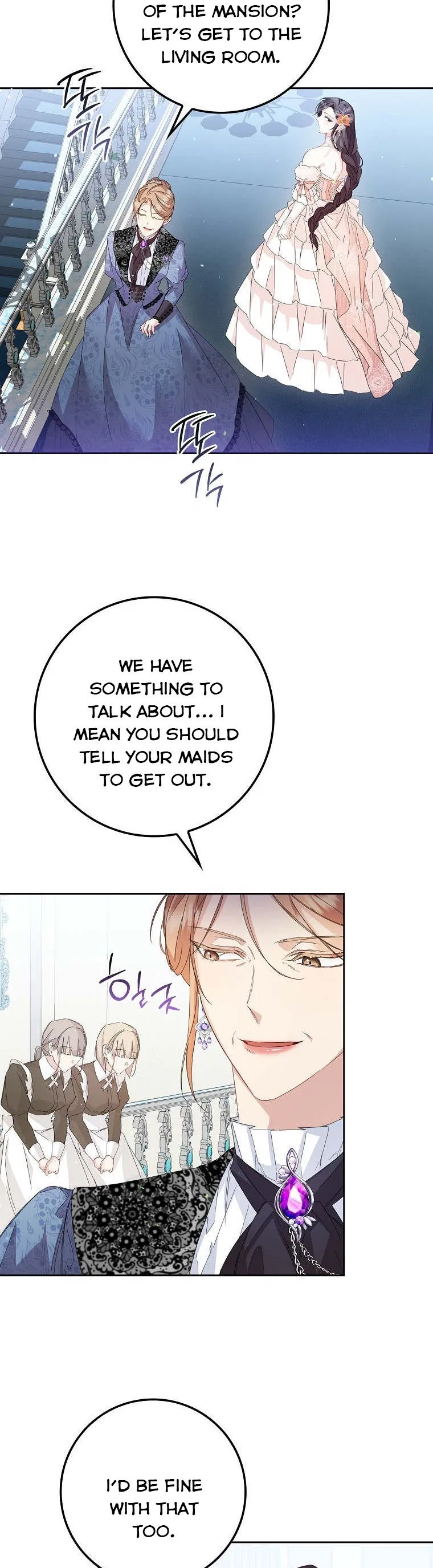 Don’t Pick Up What You’ve Thrown Away Chapter 7 – Page 6