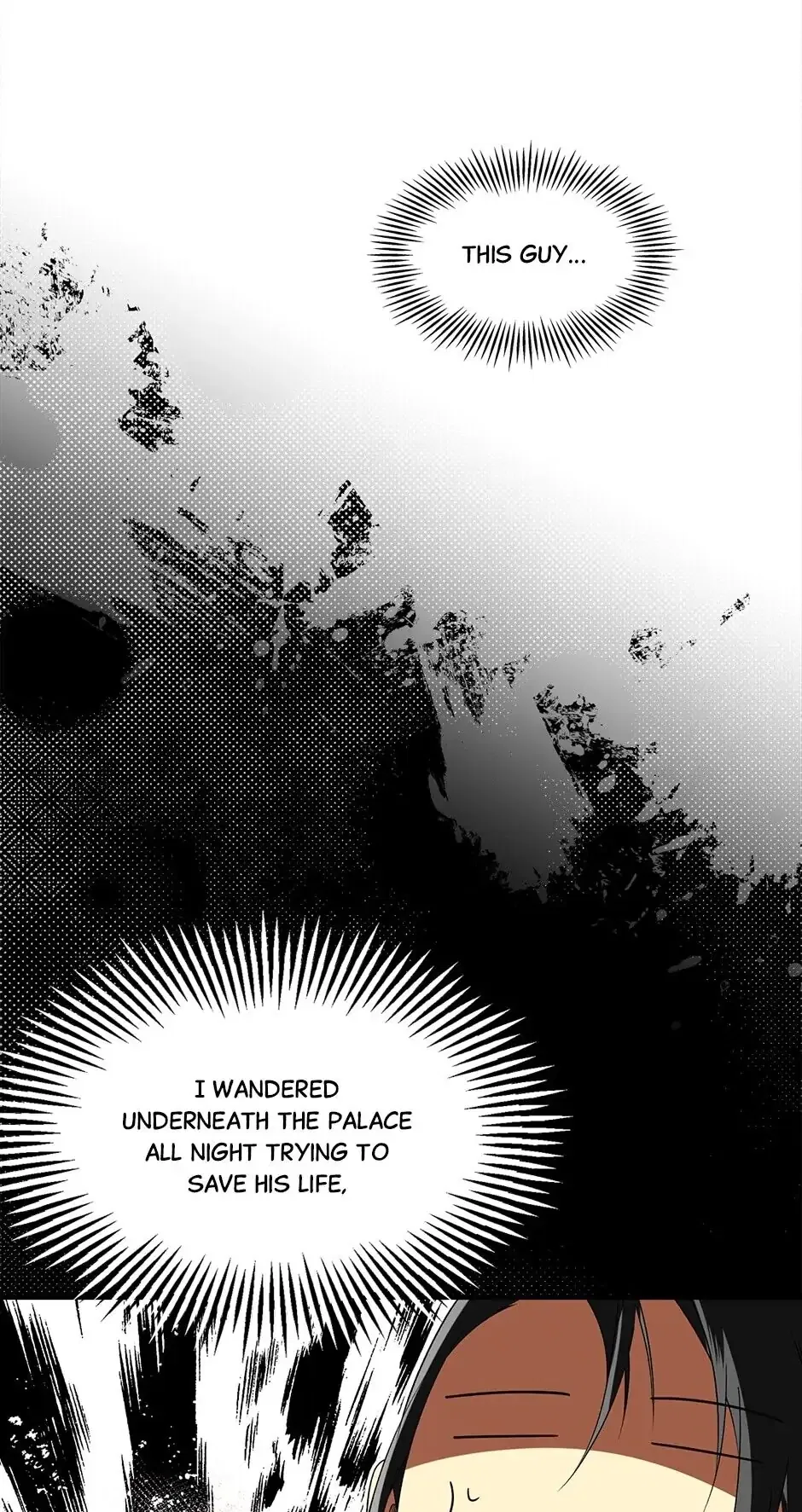Secret Lady Chapter 24 – Page 60