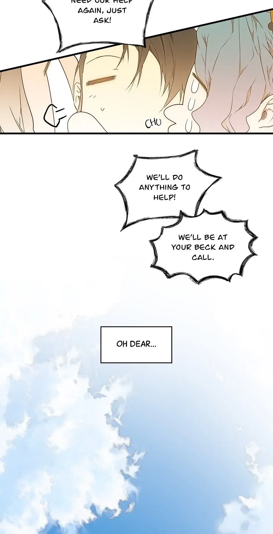 Secret Lady Chapter 23 – Page 15