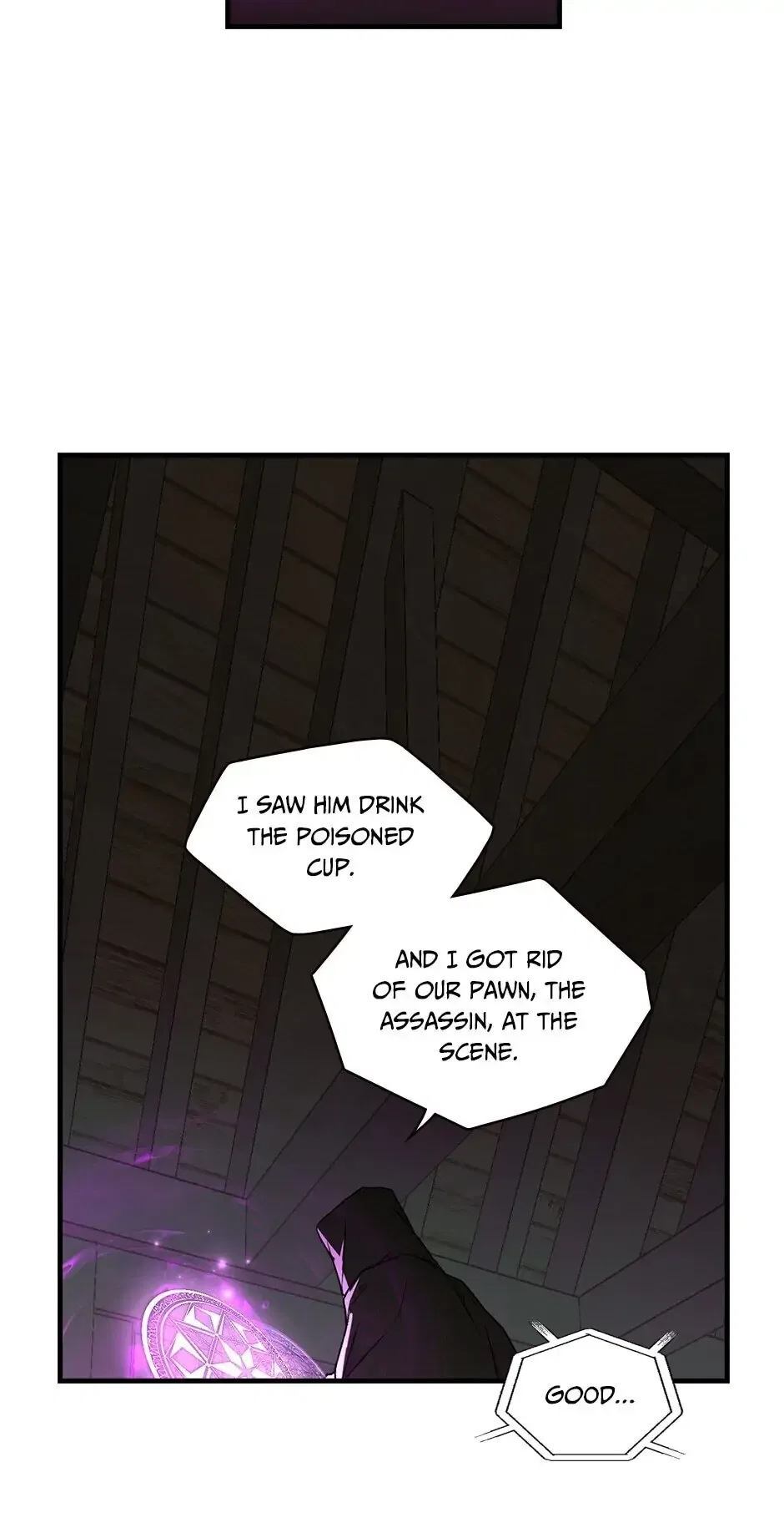 Secret Lady Chapter 22 – Page 50