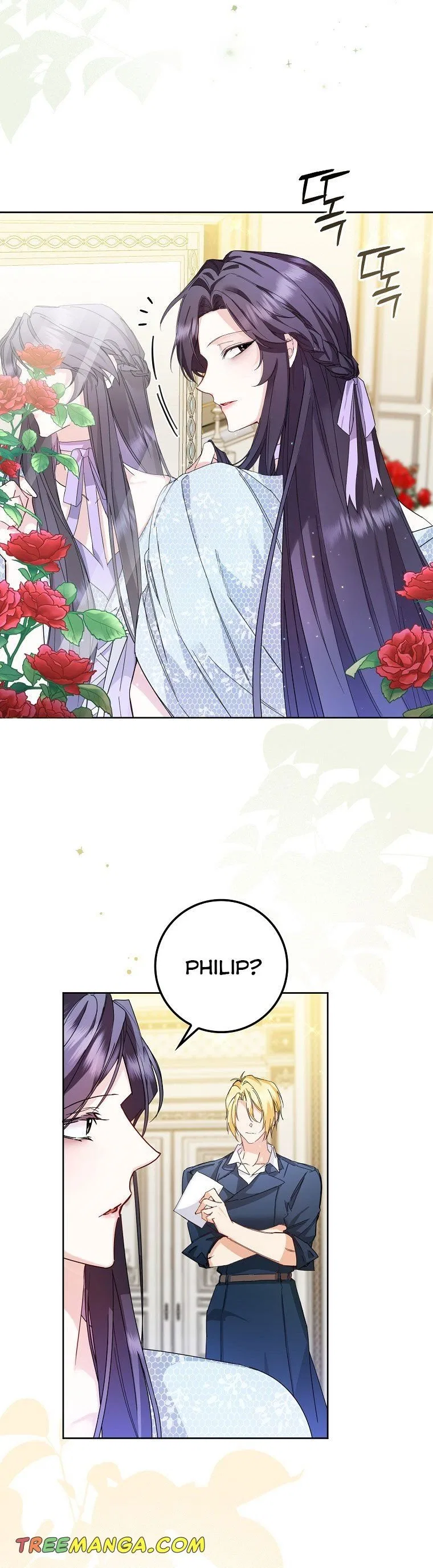Don’t Pick Up What You’ve Thrown Away Chapter 5 – Page 5