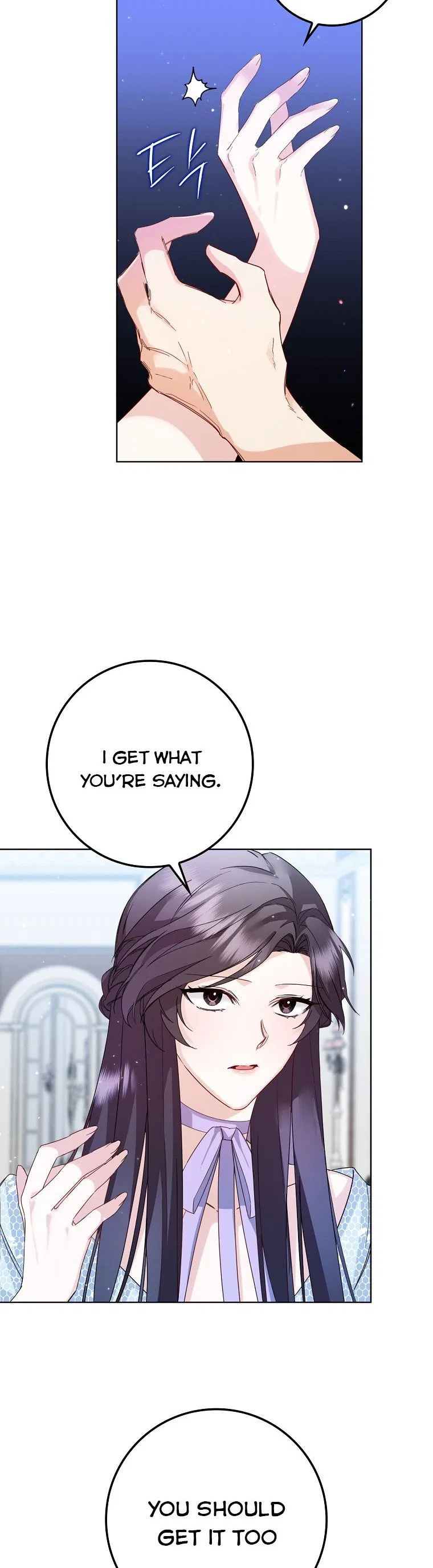 Don’t Pick Up What You’ve Thrown Away Chapter 5 – Page 23