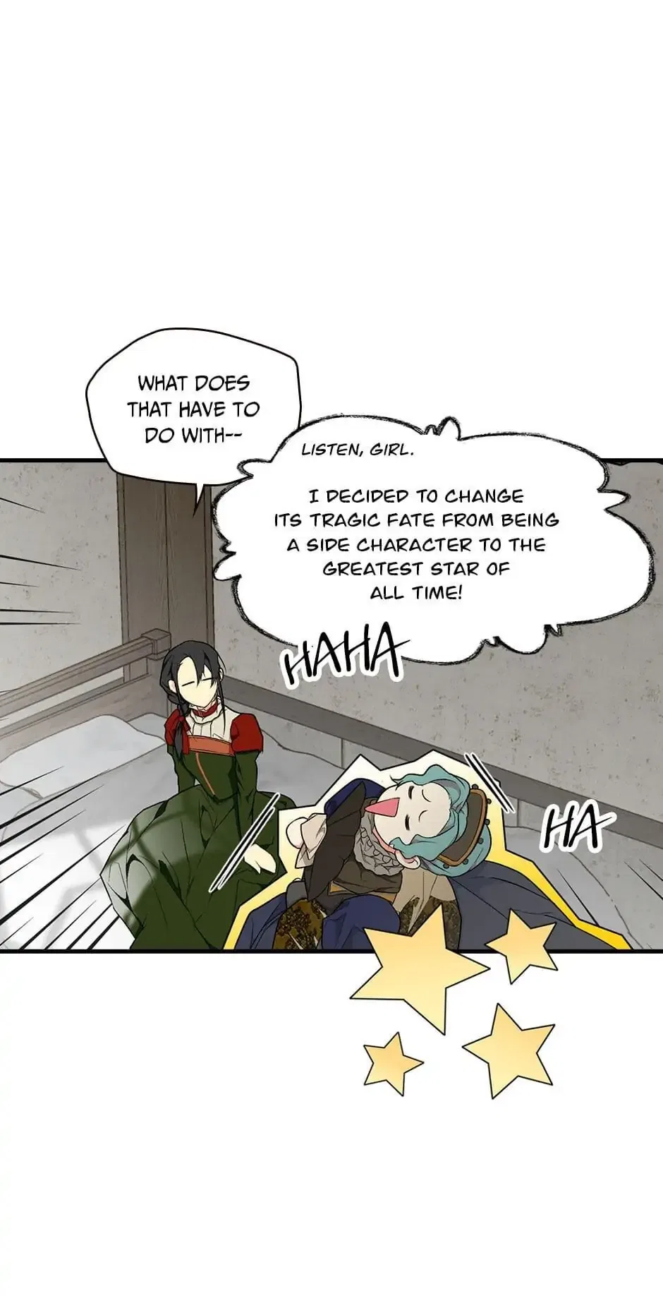 Secret Lady Chapter 21 – Page 41