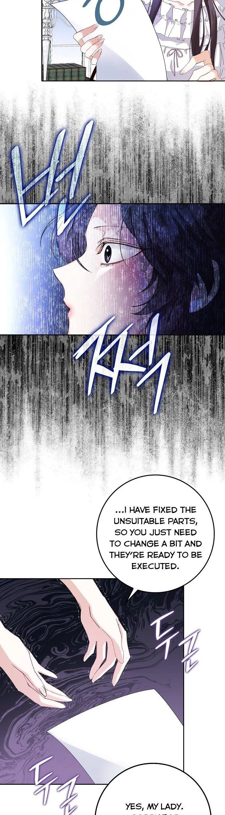 Don’t Pick Up What You’ve Thrown Away Chapter 4 – Page 21