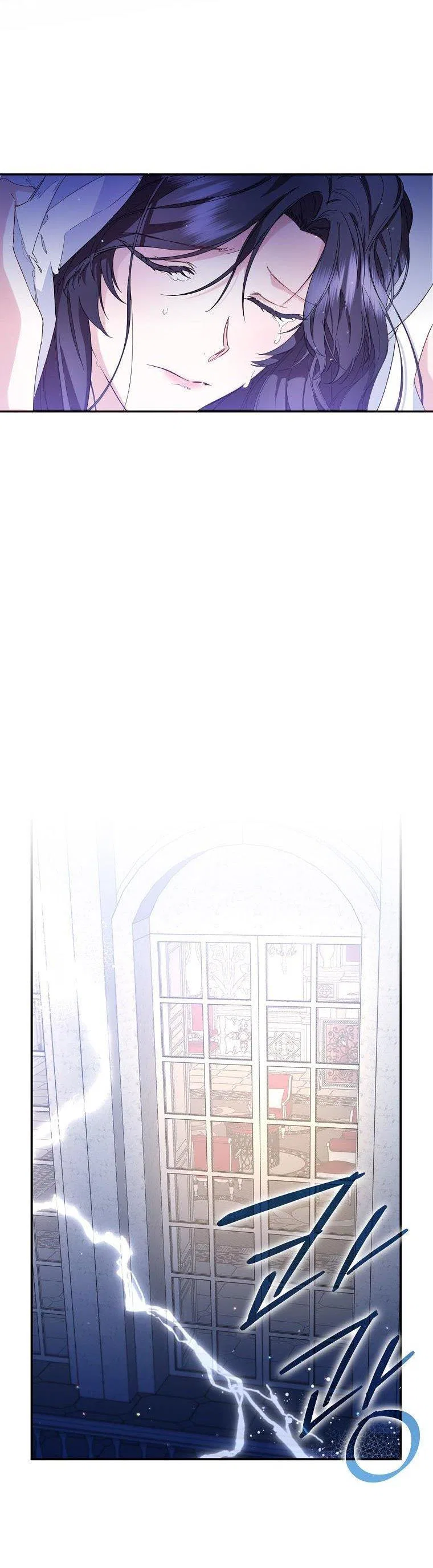 Don’t Pick Up What You’ve Thrown Away Chapter 4 – Page 28