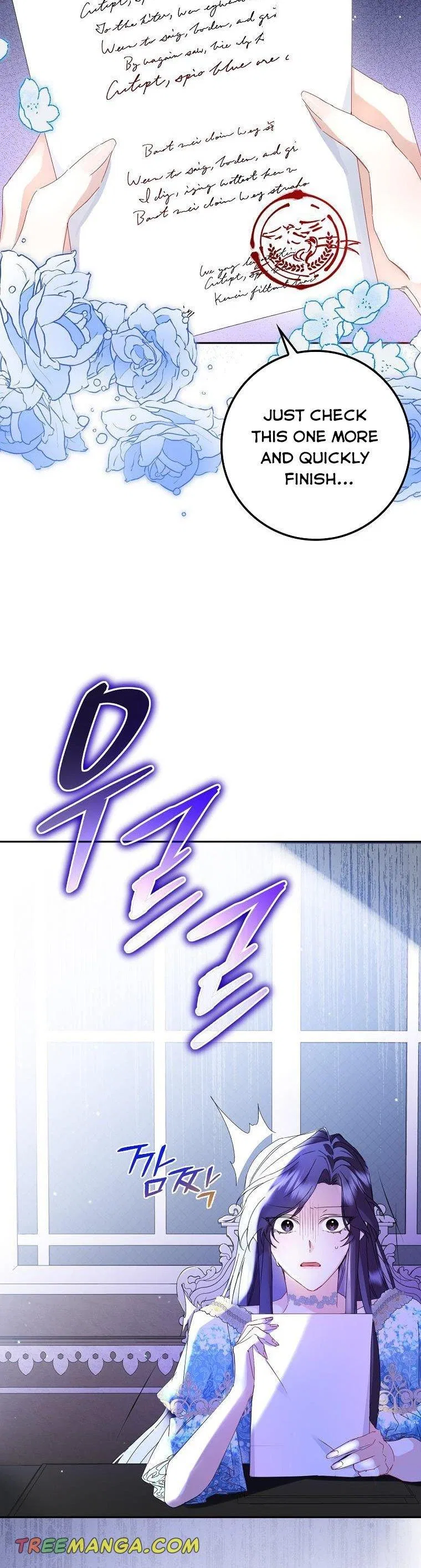 Don’t Pick Up What You’ve Thrown Away Chapter 3 – Page 13