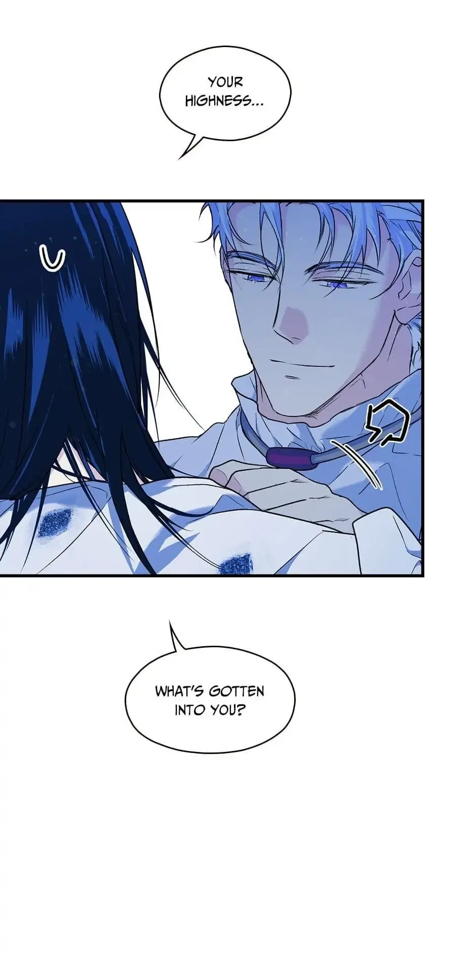 Secret Lady Chapter 13 – Page 80