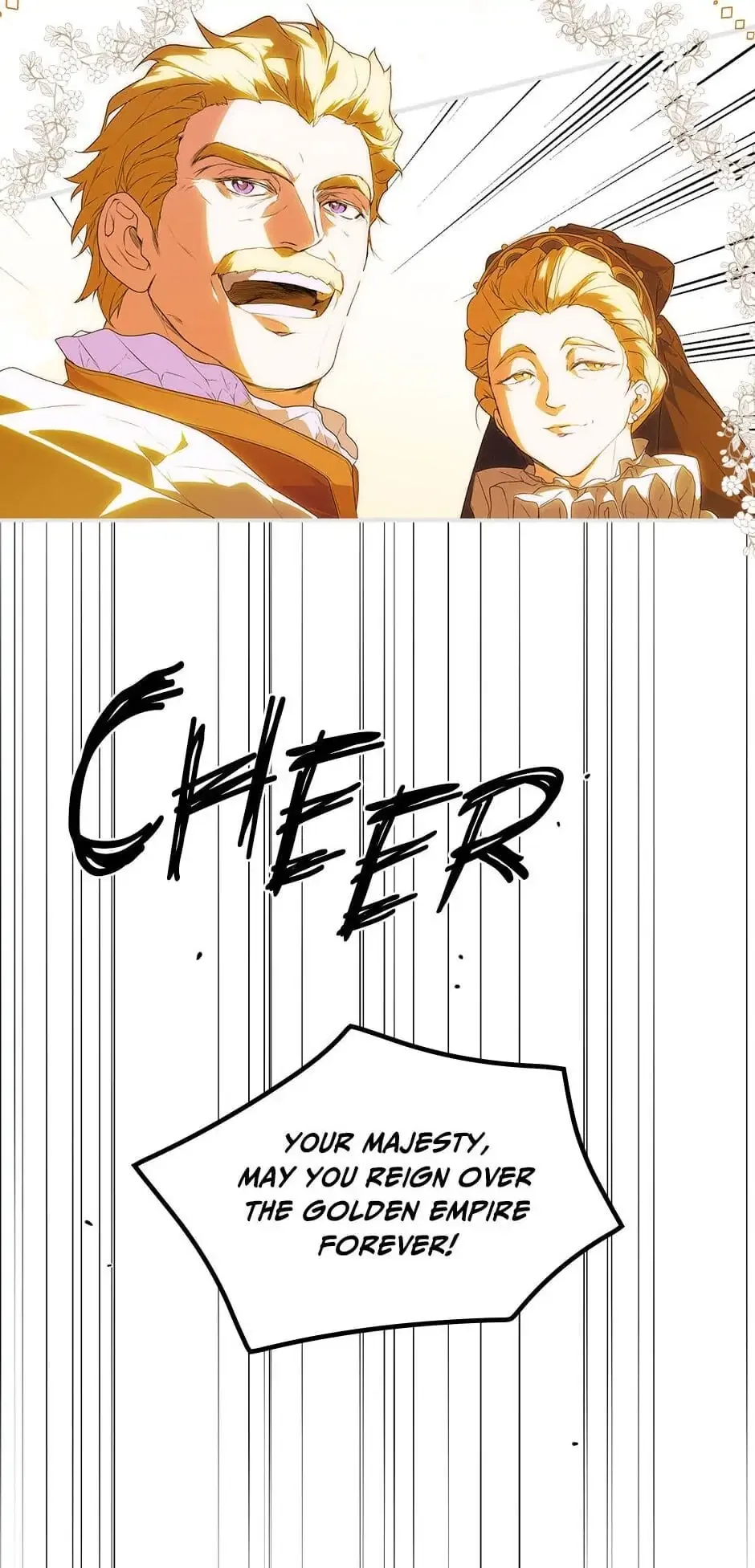Secret Lady Chapter 12 – Page 19
