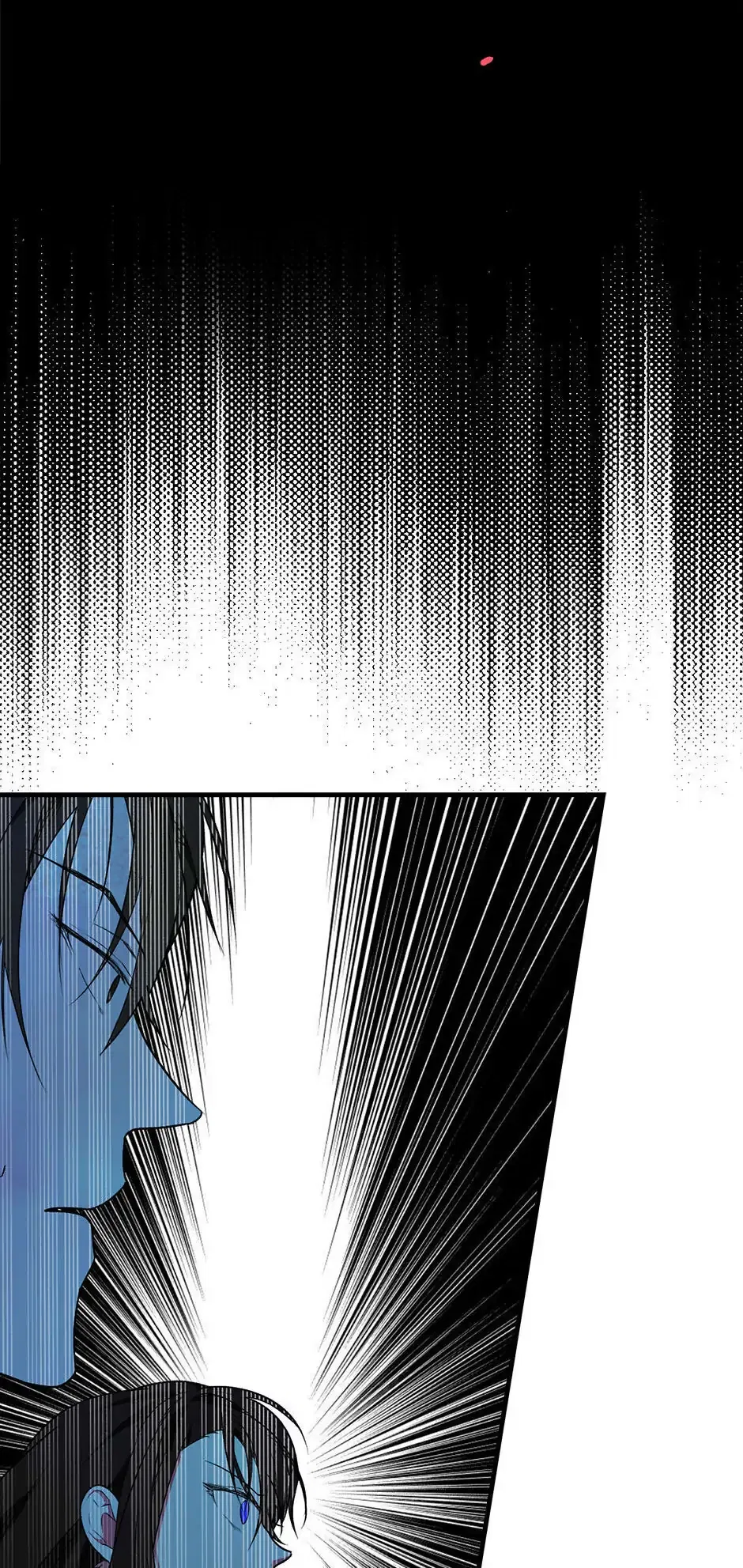 Secret Lady Chapter 12 – Page 38
