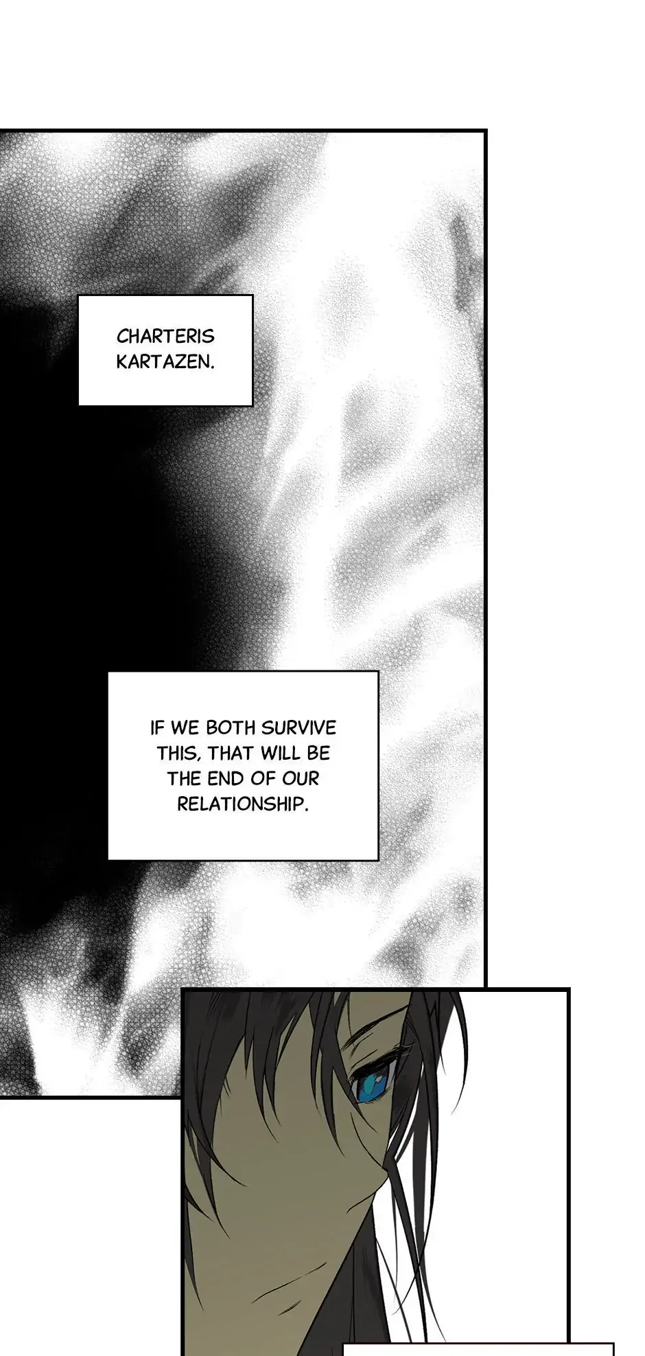 Secret Lady Chapter 10 – Page 73