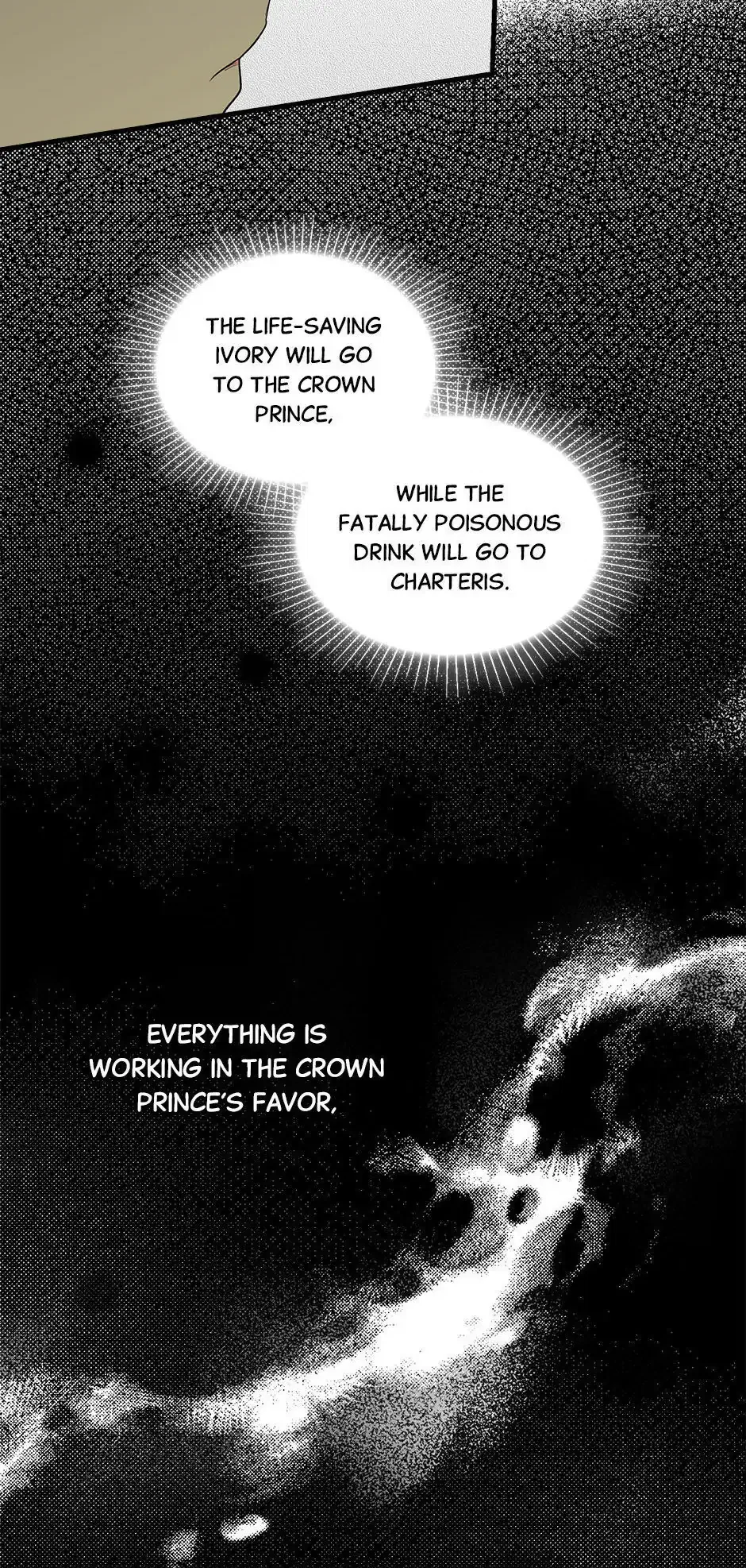 Secret Lady Chapter 10 – Page 76