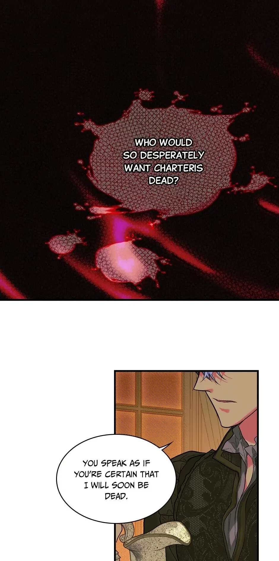 Secret Lady Chapter 8 – Page 21