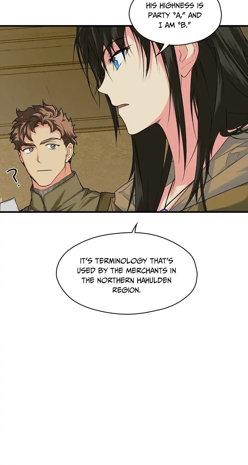 Secret Lady Chapter 8 – Page 50