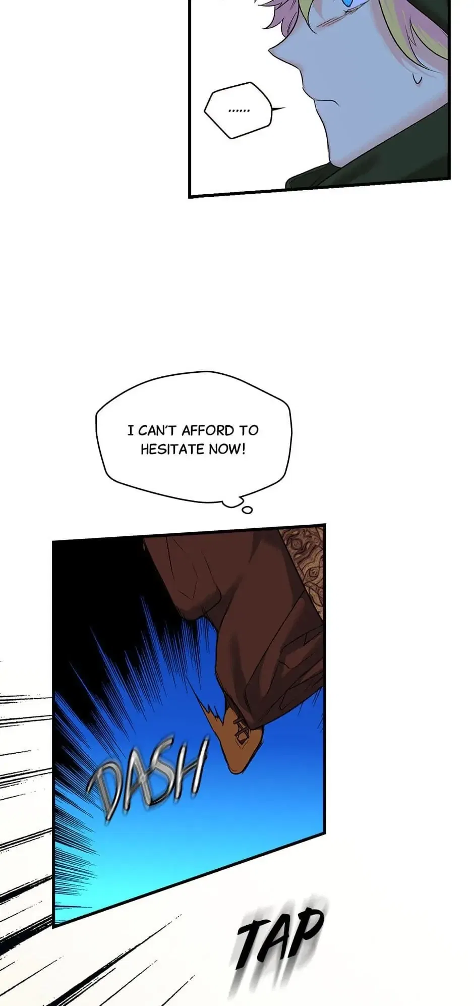 Secret Lady Chapter 5 – Page 45