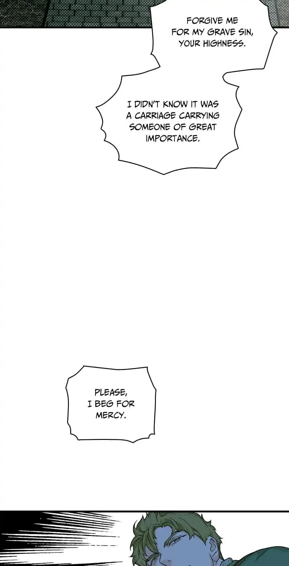 Secret Lady Chapter 5 – Page 76