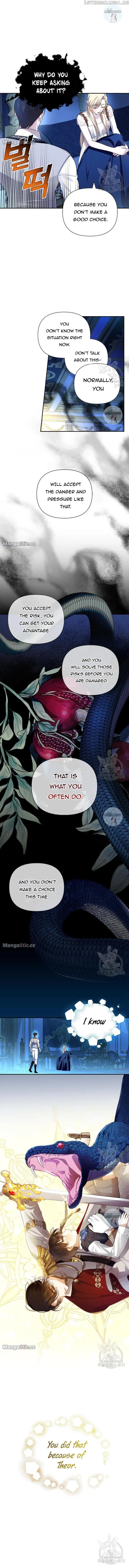 How to Hide the Emperor’s Child Chapter 77 – Page 9