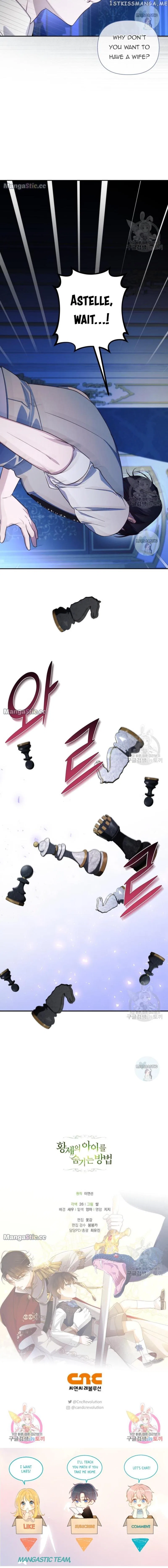 How to Hide the Emperor’s Child Chapter 77 – Page 11