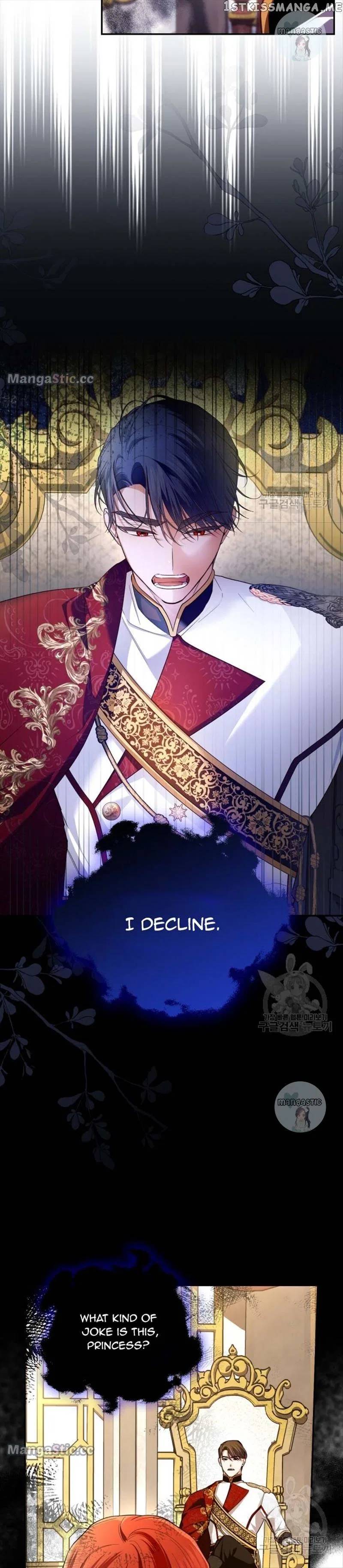 How to Hide the Emperor’s Child Chapter 74 – Page 4