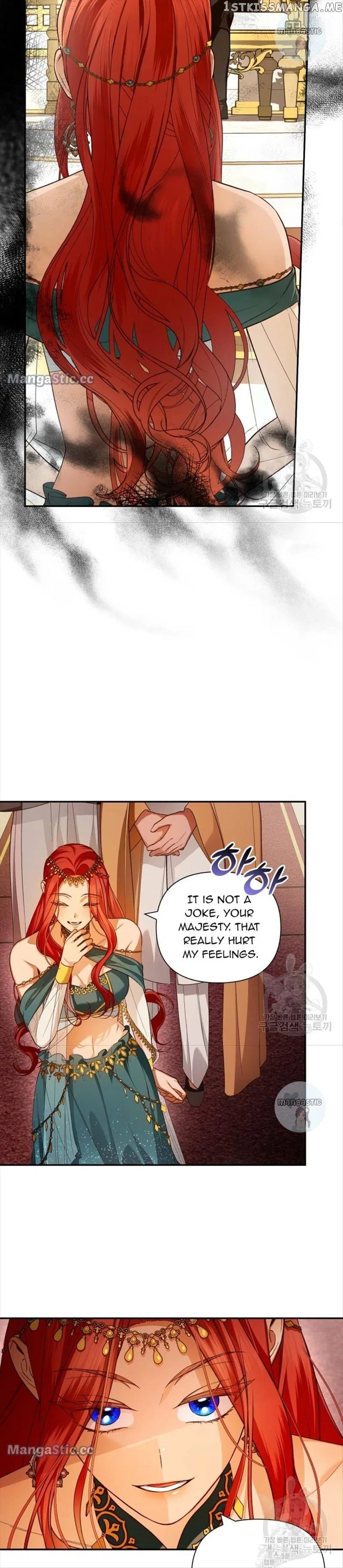 How to Hide the Emperor’s Child Chapter 74 – Page 5