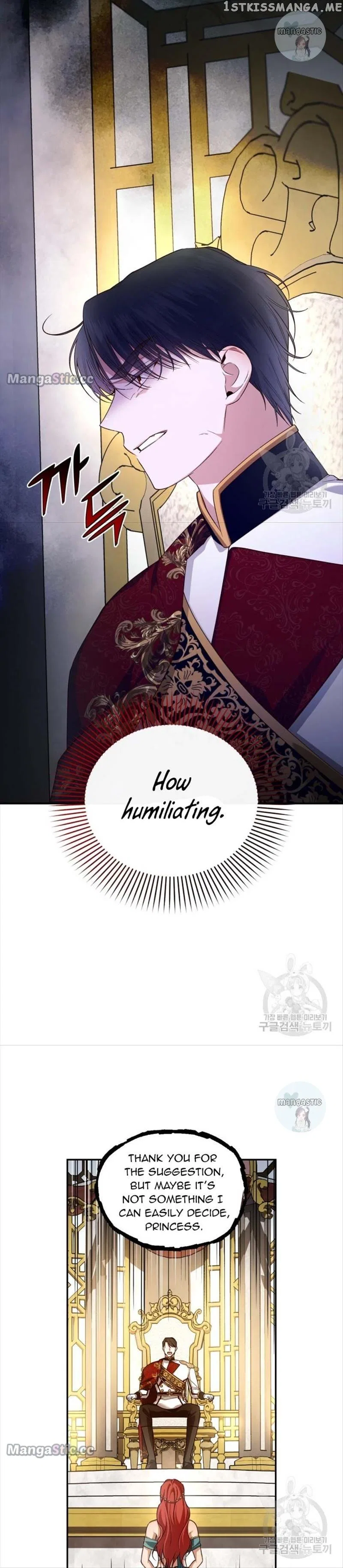 How to Hide the Emperor’s Child Chapter 74 – Page 13