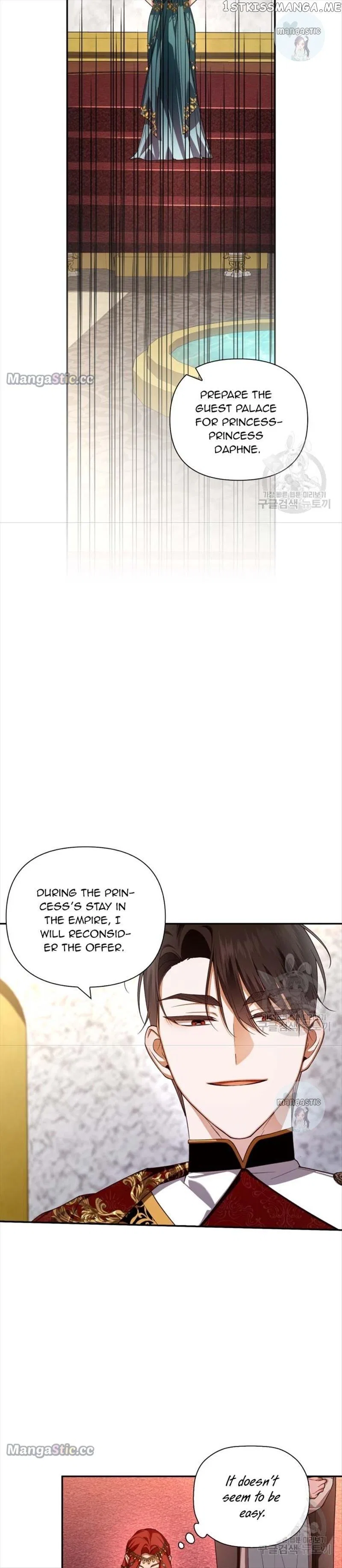 How to Hide the Emperor’s Child Chapter 74 – Page 14