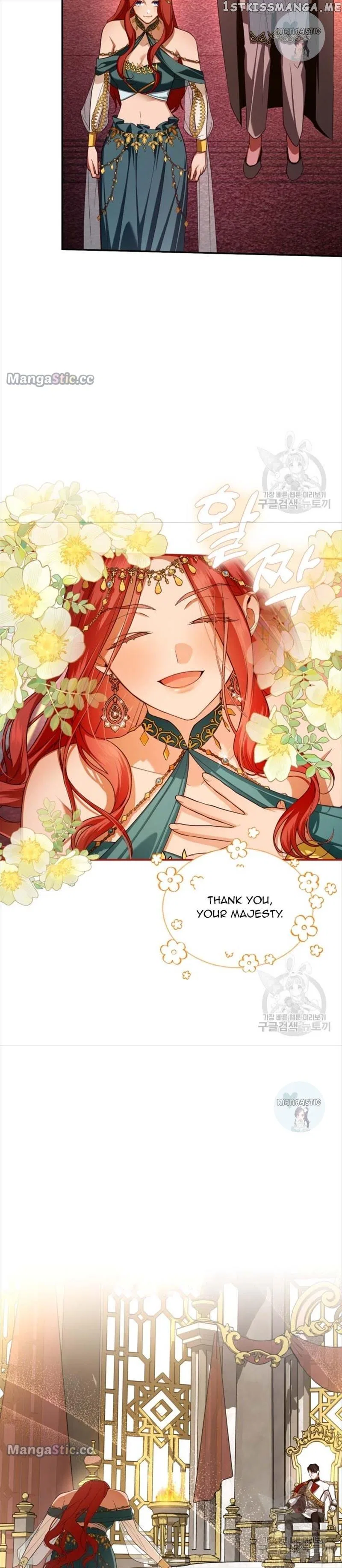 How to Hide the Emperor’s Child Chapter 74 – Page 15