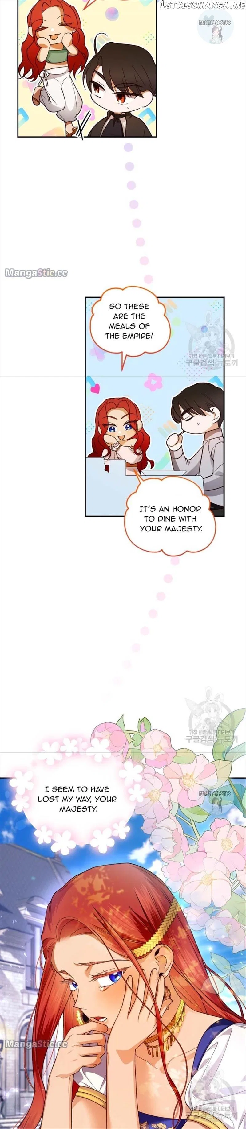 How to Hide the Emperor’s Child Chapter 74 – Page 17