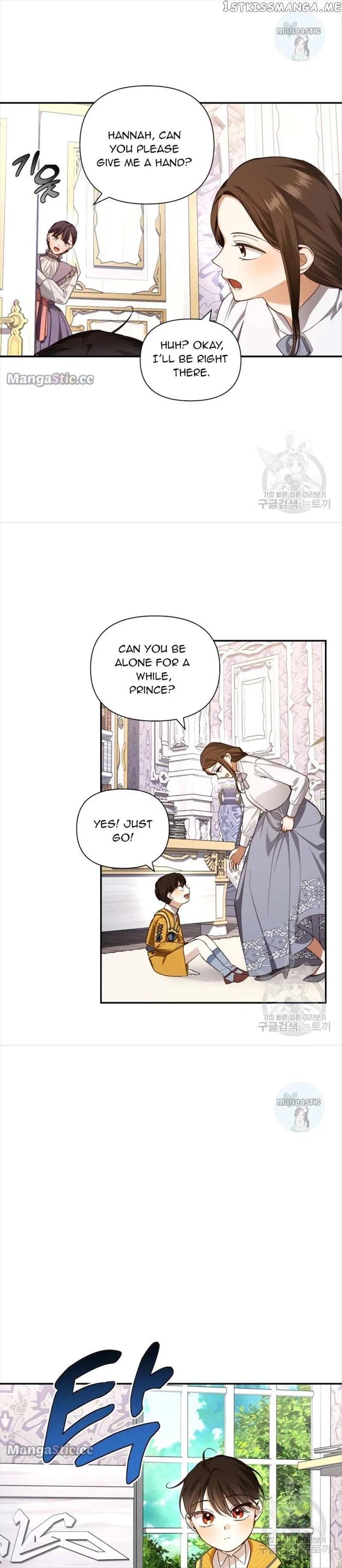 How to Hide the Emperor’s Child Chapter 74 – Page 22