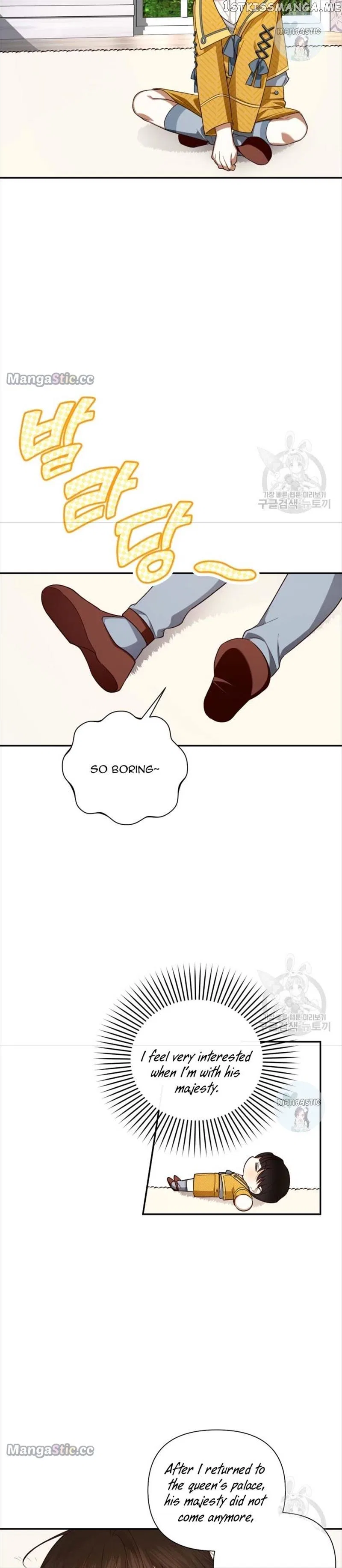 How to Hide the Emperor’s Child Chapter 74 – Page 23
