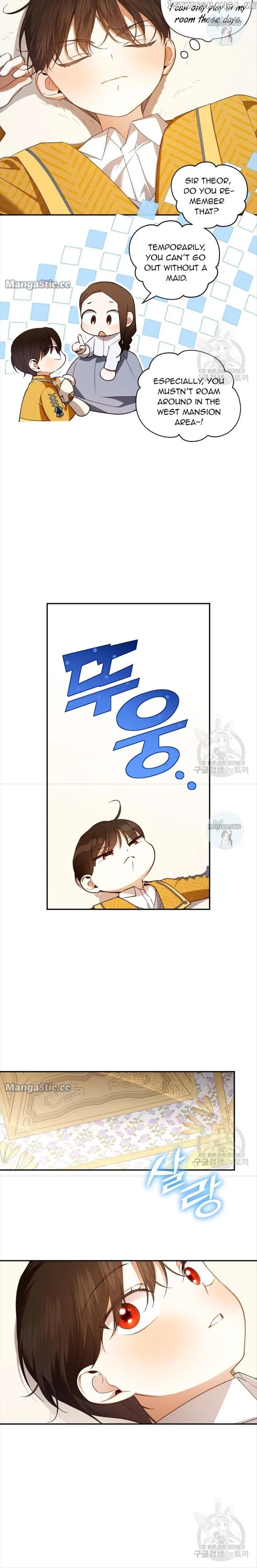How to Hide the Emperor’s Child Chapter 74 – Page 24