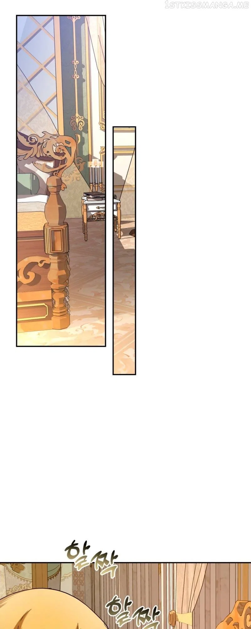 How to Hide the Emperor’s Child Chapter 64 – Page 27