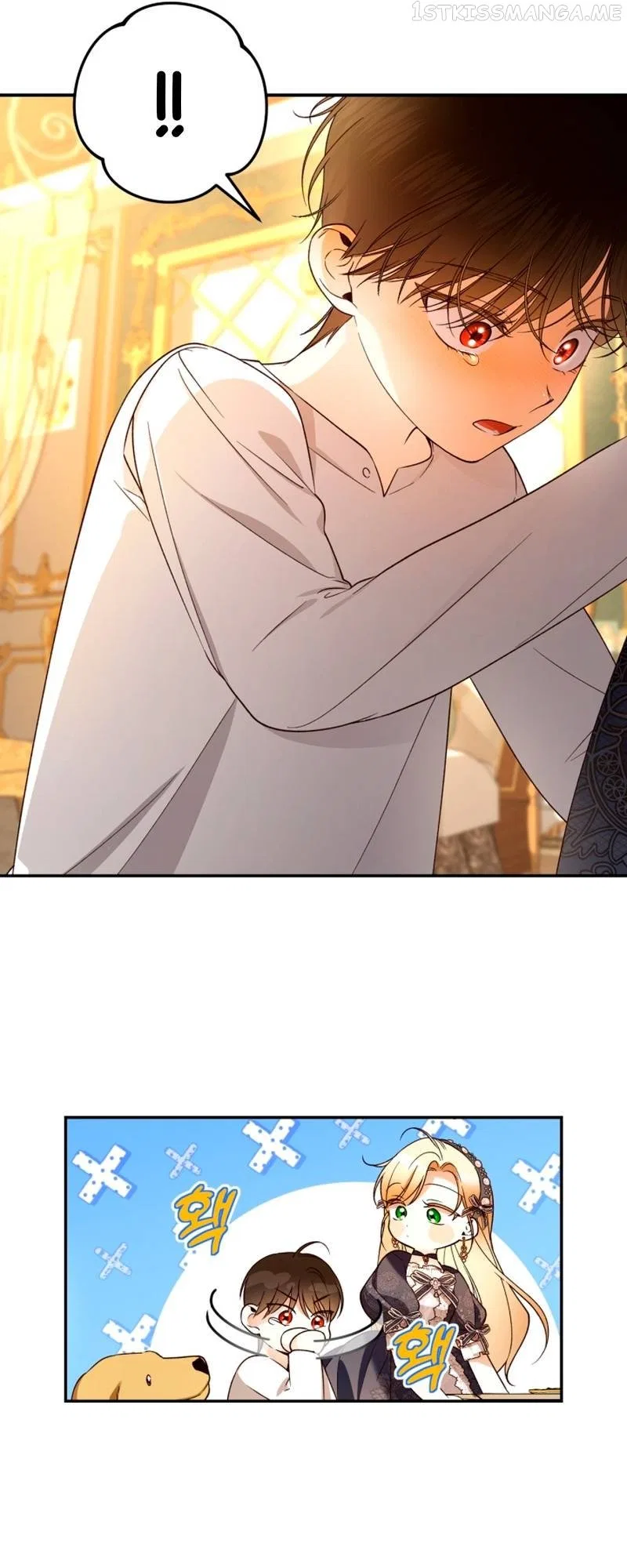 How to Hide the Emperor’s Child Chapter 64 – Page 32