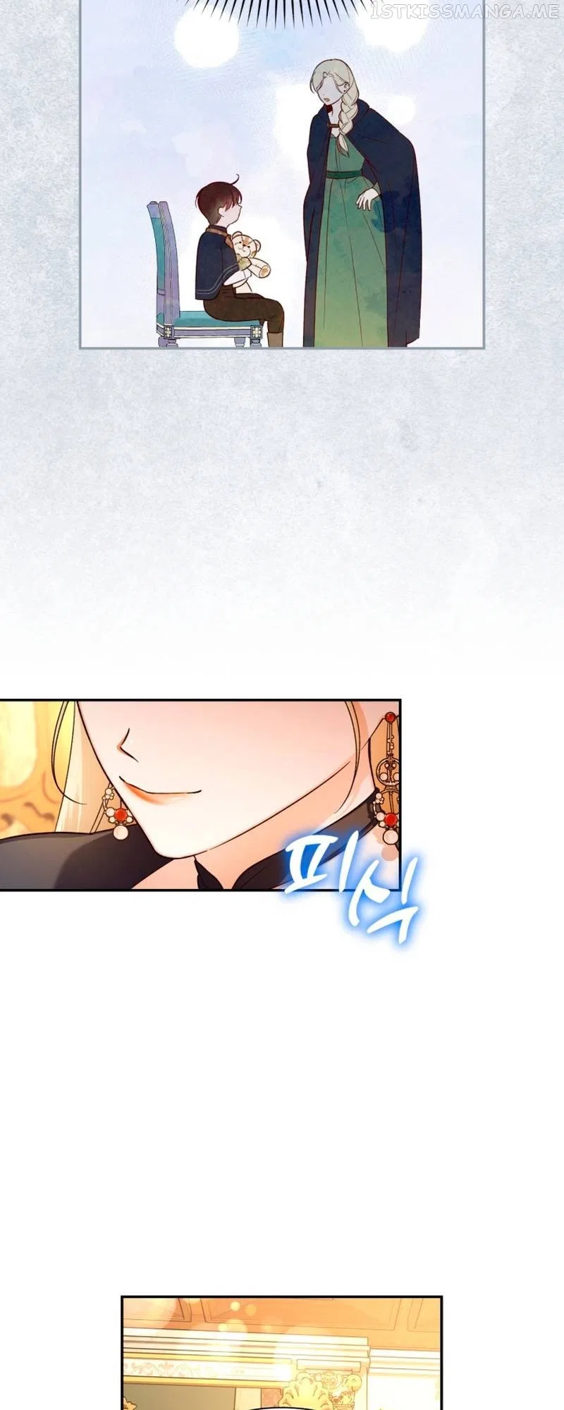 How to Hide the Emperor’s Child Chapter 64 – Page 35
