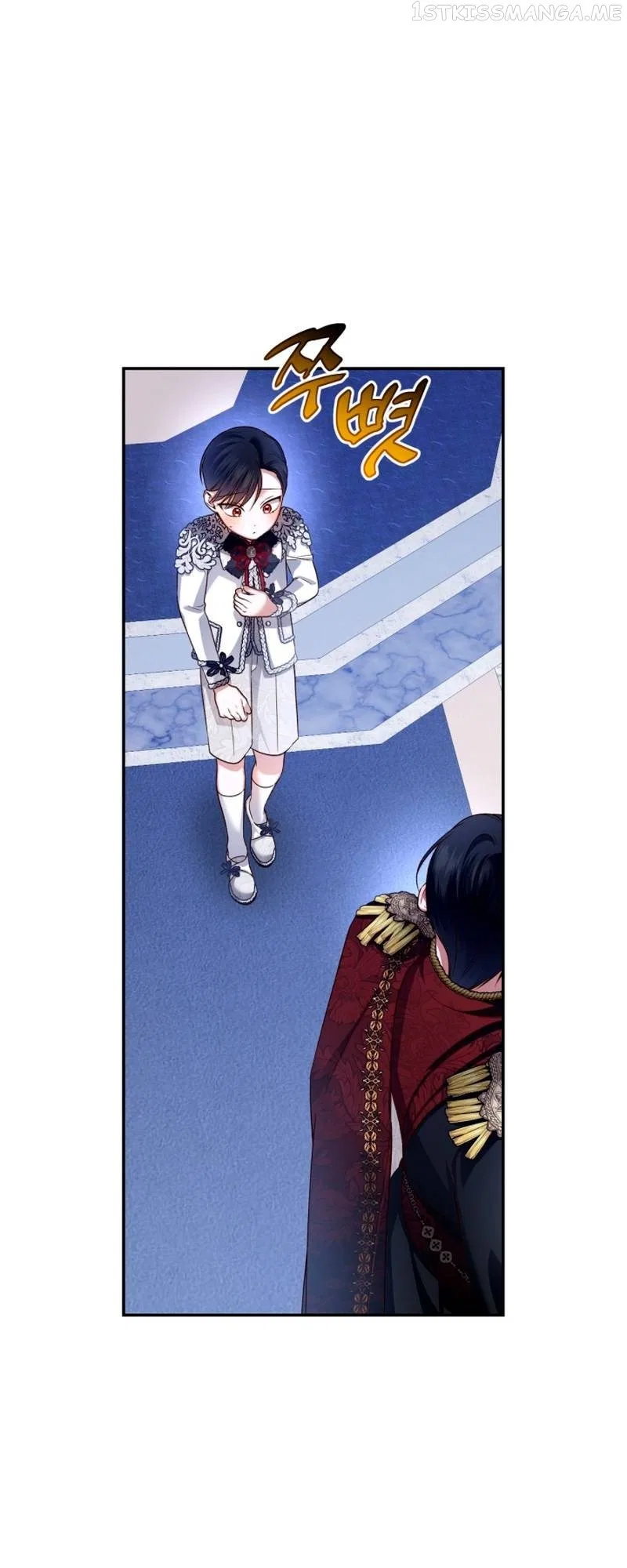 How to Hide the Emperor’s Child Chapter 64 – Page 45