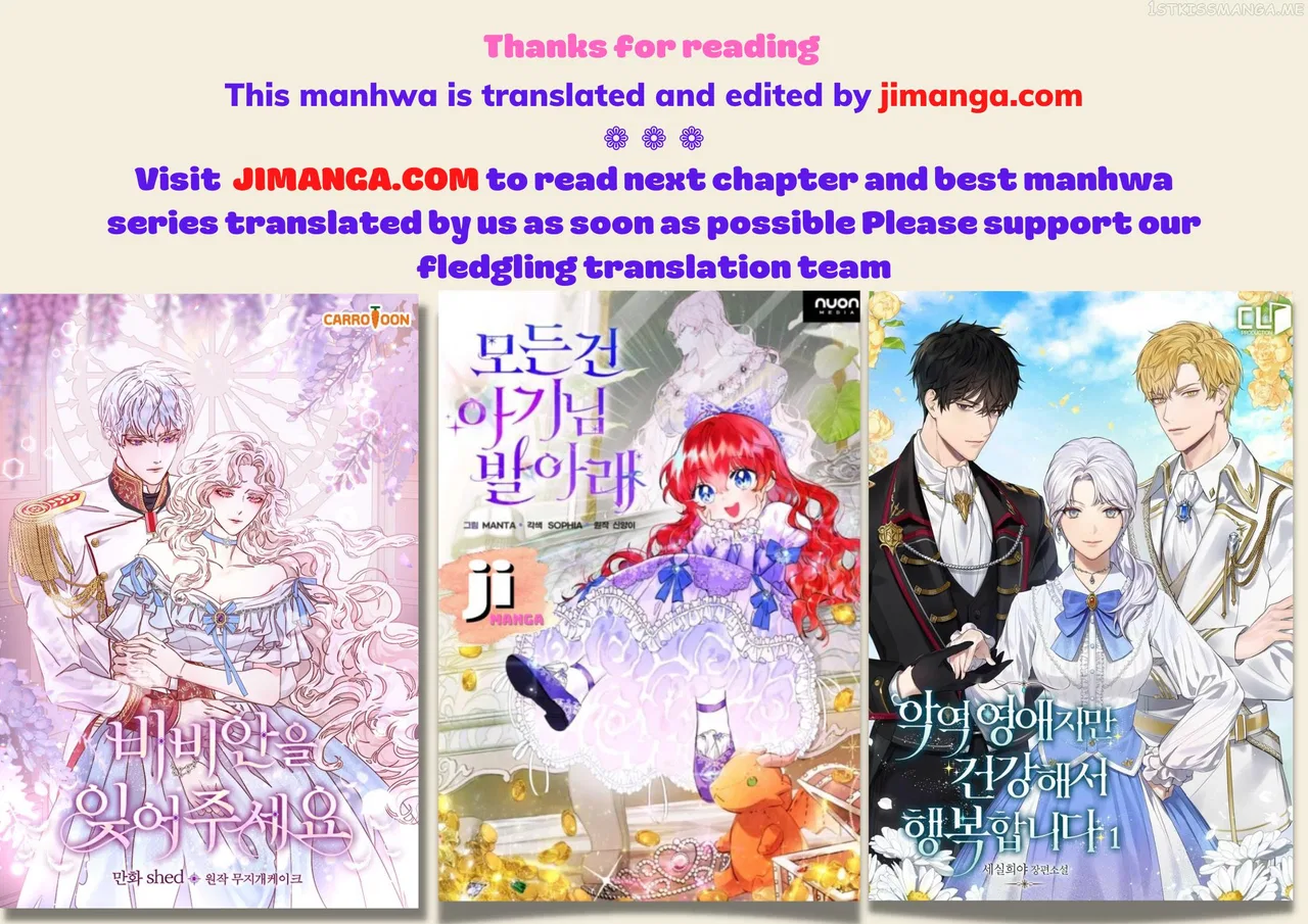How to Hide the Emperor’s Child Chapter 62 – Page 6