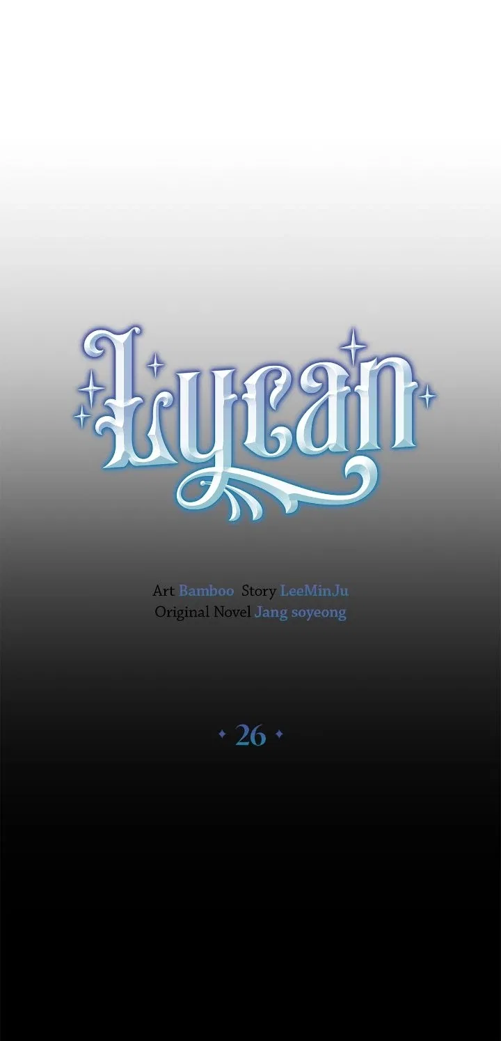 Lycan Chapter 26 – Page 1