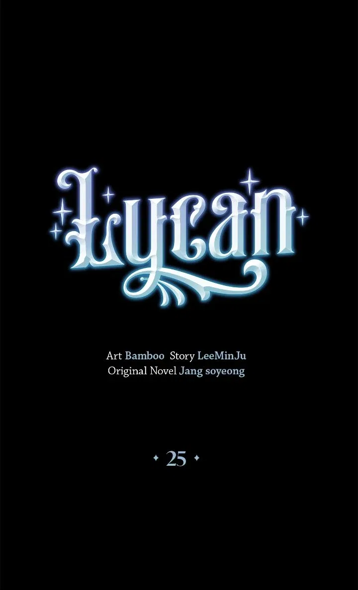 Lycan Chapter 25 – Page 17