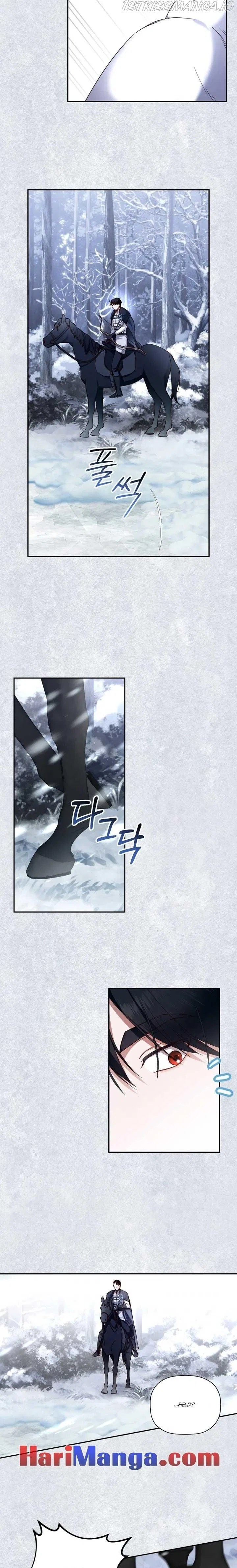 How to Hide the Emperor’s Child Chapter 22 – Page 4