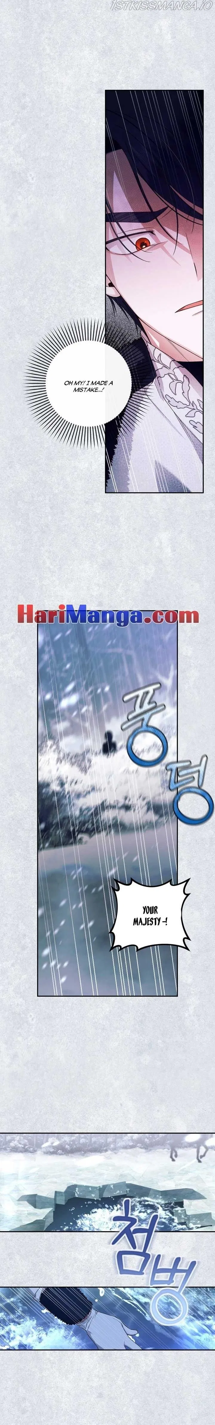 How to Hide the Emperor’s Child Chapter 22 – Page 6