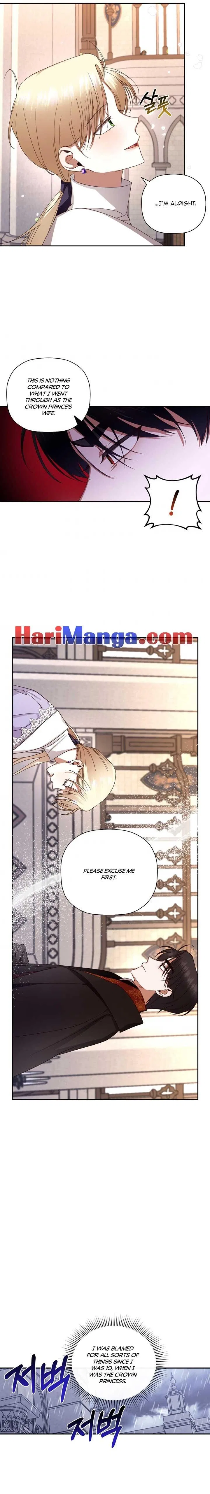 How to Hide the Emperor’s Child Chapter 12 – Page 13